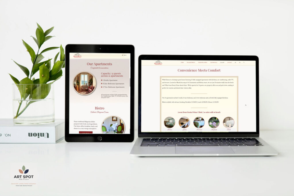 Изработка на уебсайт за Wild Cherry Apartments от Art Spot Varna | Boutique Hotel Website Design and Maintenance