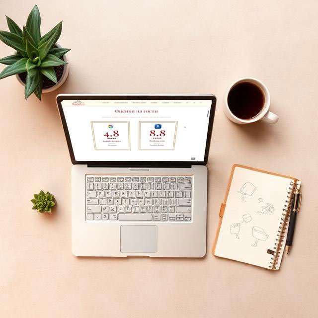 Уеб дизайн за апартаменти Wild Cherry Варна - Ревюта и Оценки | Hospitality Web Design and Success Metrics