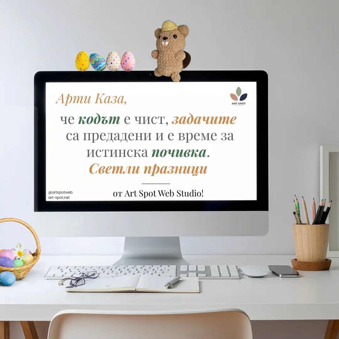 2026 04 10 happymonday copy