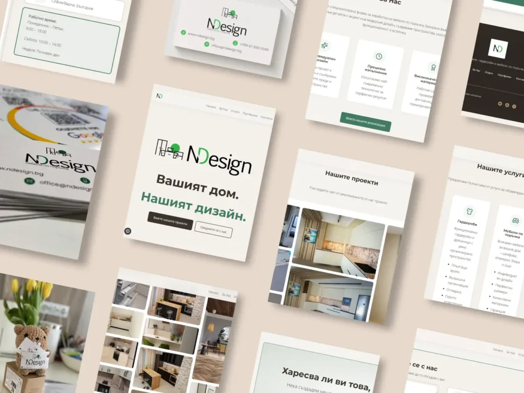 NDesign Project Case Study images - pieces from website, graphic materials